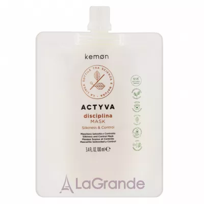 Kemon Actyva Disciplina Mask Pouch Bag     (refill)