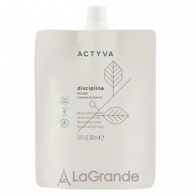 Kemon Actyva Disciplina Mask Pouch Bag     (refill)