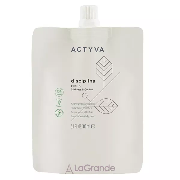 Kemon Actyva Disciplina Mask Pouch Bag ����� ��� ������������ ������� (refill)