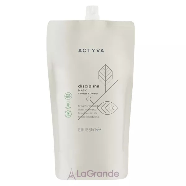 Kemon Actyva Disciplina Mask Pouch Bag ����� ��� ������������ ������� (refill)