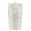 Kemon Actyva Disciplina Mask Pouch Bag     (refill)