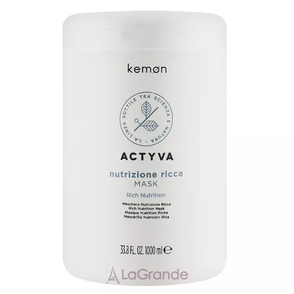 Kemon Actyva Nutrizione Ricca Mask Rich Nutrition ������������� ����� ��� ������ �������