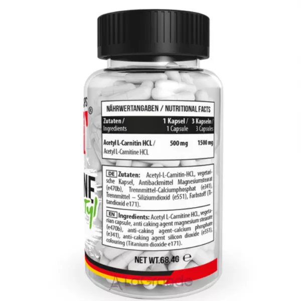 MST  L-Carnitine Acetyl ������� ������� 