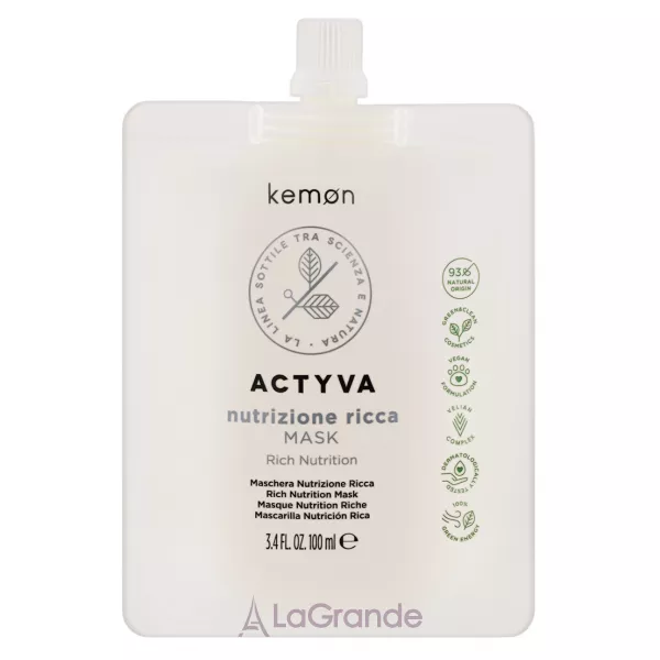 Kemon Actyva Nutrizione Ricca Mask Rich Nutrition Pouch Bag ������������� ����� ��� ������ ������� (refill)
