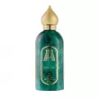 Attar Collection Capella 100ml
