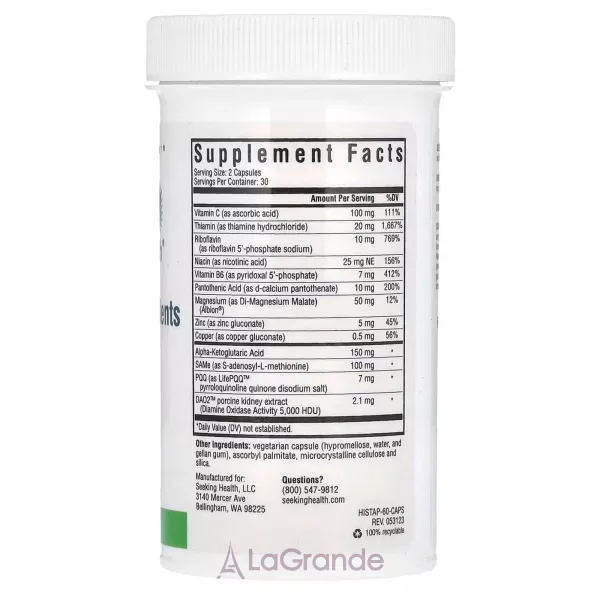 Seeking Health Histamine Nutrients ������������ ����������� ��������