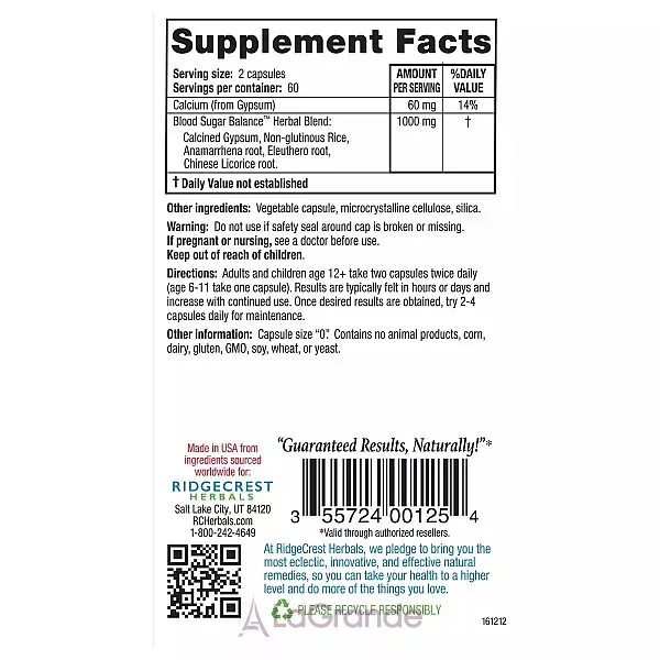 Ridgecrest Herbals Blood Sugar Balance �������� ��� ������������ ������ � �����