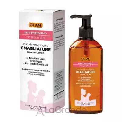 Guam Inthenso Mamma Oil Smagliature       
