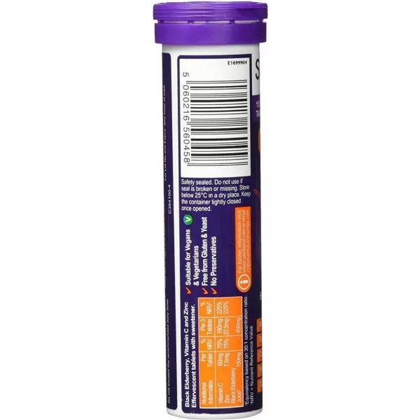 Sambucol Immuno Forte ������� �������� ��� ���������� 