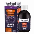 Sambucol Immuno Forte Black Elderberry Liquid    