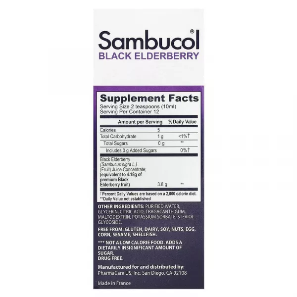 Sambucol Immuno Forte Liquid Sugar Free ����� ��� ���������� 