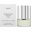 N.C.P. Olfactives 101 Clementine & Violet Flower  