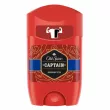 Old Spice Captain Stick   