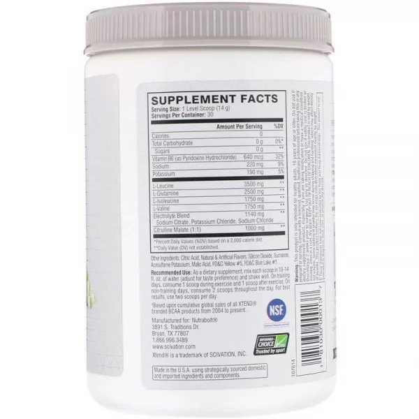 Scivation Xtend The Original 7G BCAA Smash Apple ����������� BCAA � ������ 