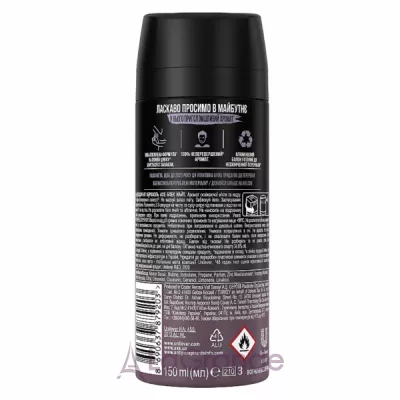 Axe Black Night 48H Non Stop Fresh Deodorant Bodyspray -  