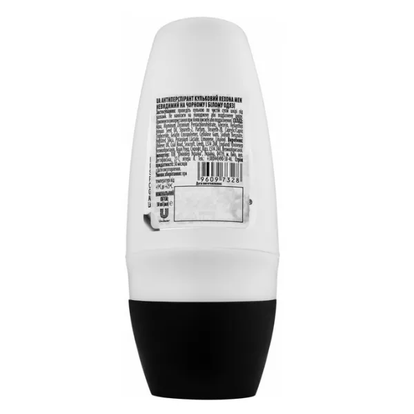 Rexona Men Invisible On Black + White Clothes Anti-Perspirant ����������-������������� 