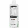 MST Liquid Chlorophyll Mint г  