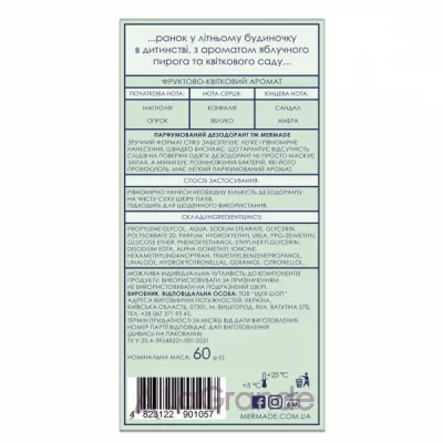 Mermade Countrycation  