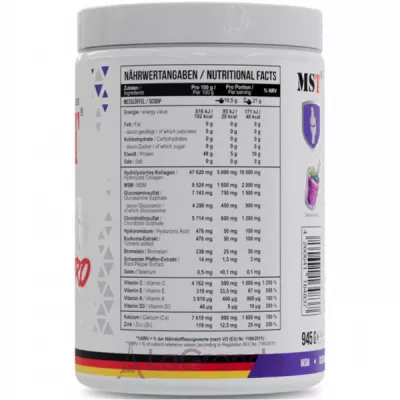 MST Flex Pro Blackcurrant �������� ��� ������� 