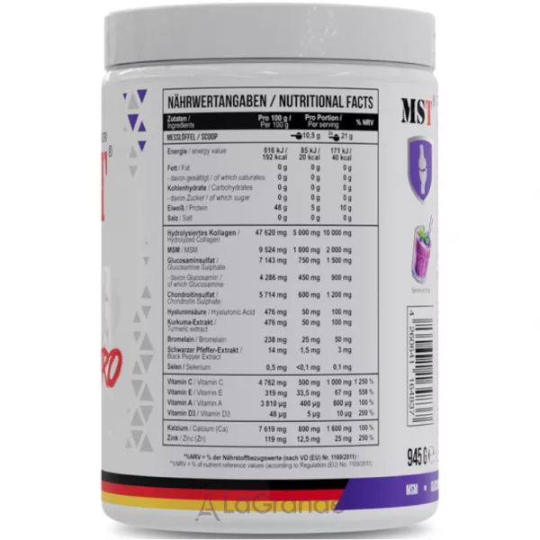 MST Flex Pro Blackcurrant �������� ��� �������� 