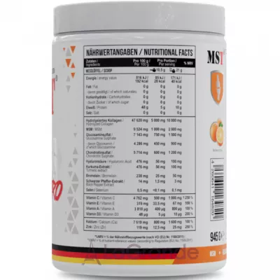 MST Flex Pro Orange �������� ��� ������� 