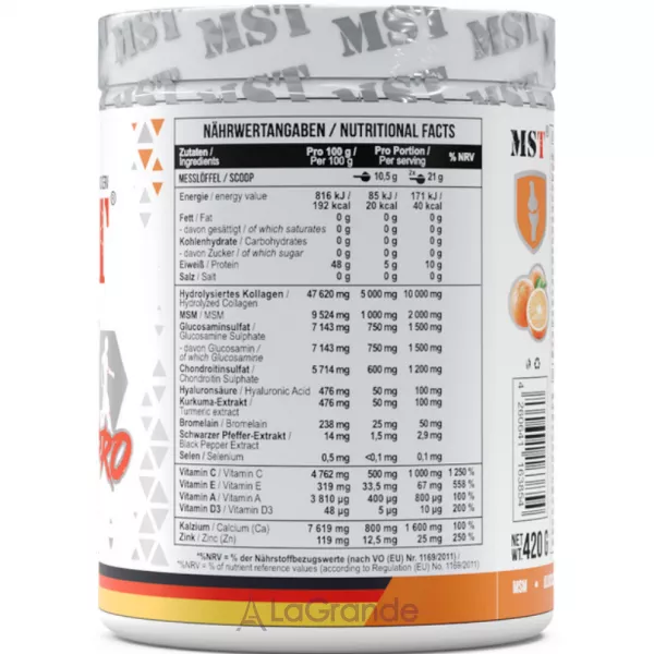 MST Flex Pro Orange �������� ��� ������� 