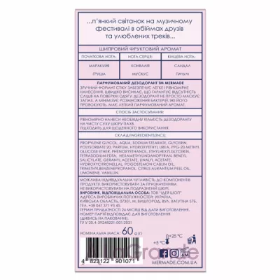 Mermade Hi-Hey-Holiday  