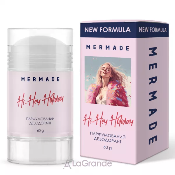 Mermade Hi-Hey-Holiday ������������ ����������