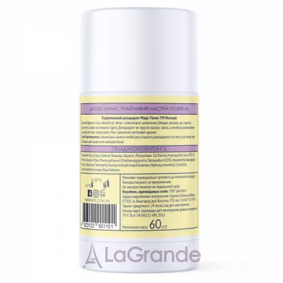 Mermade Magic Flower  