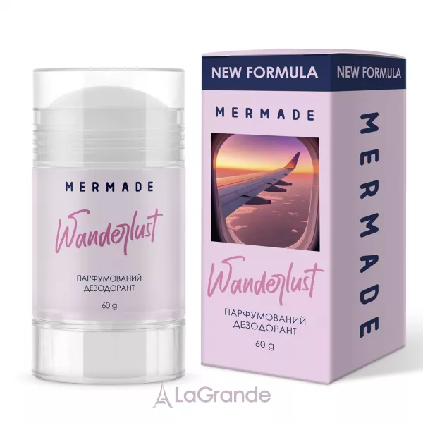 Mermade Wanderlust ������������ ����������