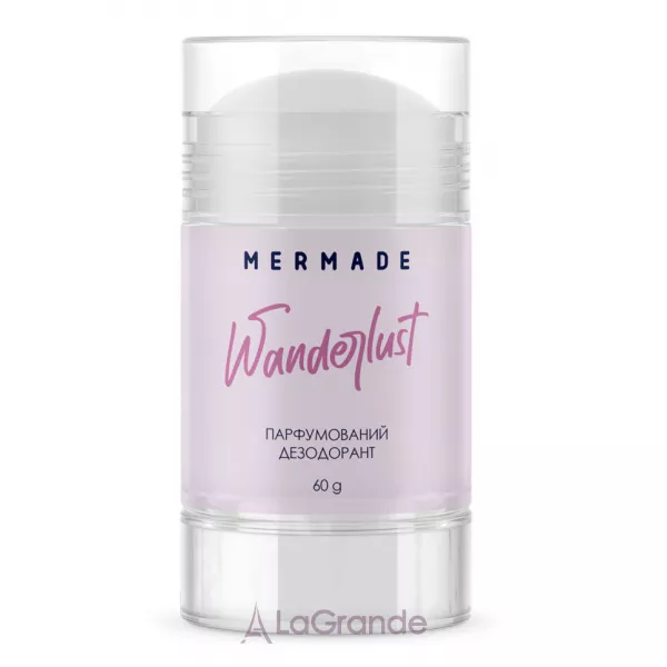 Mermade Wanderlust ������������ ����������
