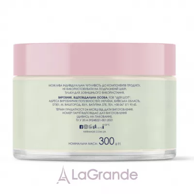 Mermade Countrycation     