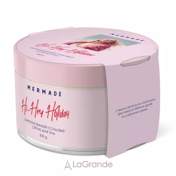 Mermade Hi-Hey Holiday ������������ �������� ����� ��� ���