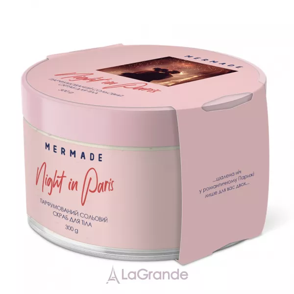 Mermade Night in Paris ������������ �������� ����� ��� ���