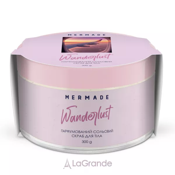 Mermade Wanderlust ������������ �������� ����� ��� ���