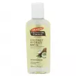 Palmer's Coconut Oil Formula Body Oil       
