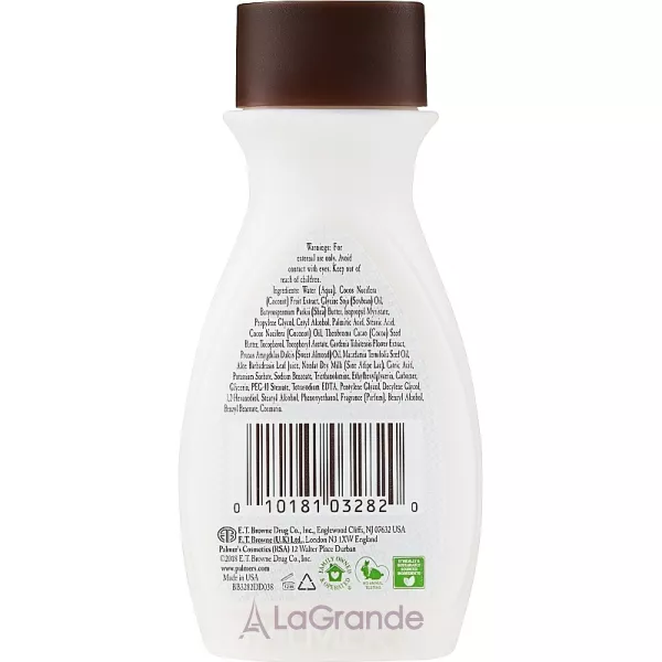 Palmer's Coconut Oil Formula with Vitamin E Body Lotion ������� ��� ��� � ��������� ������ �� ������� �