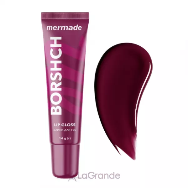 Mermade Borshch Lip Gloss ����� ��� ��� � ��������
