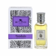 Etro Sandalo 2ml