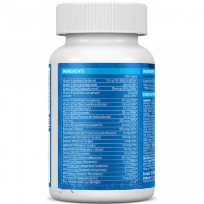 VPLab Daily 1 Sport ³- 