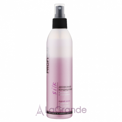 ProfiStyle Silk Two-Phase Conditioner   