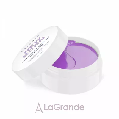 Mermade Snail Secretion Filtrate & 4D Hyaluronic Acid        