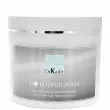 Dr. Kadir Bio Sulfur Mask For Problematic Skin  