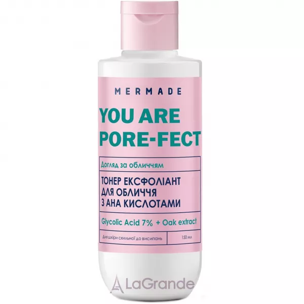 Mermade Glycolic Acid & Oak Extract �����-��������� ��� ������� � ��� ���������