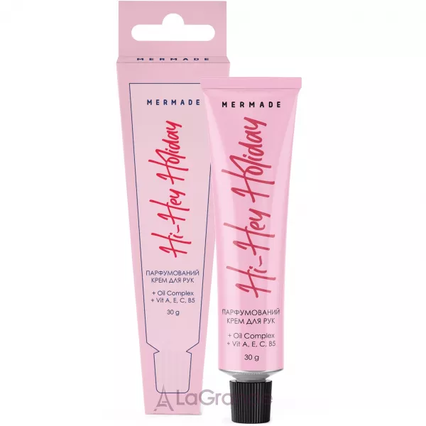 Mermade Hi-Hey Holiday ������������ ���� ��� ��� 