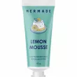 Mermade Lemon Mousse 40g
