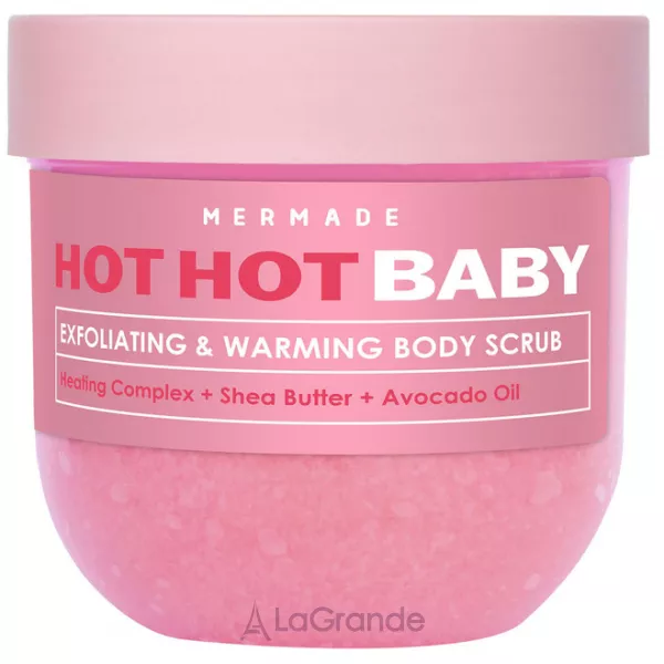 Mermade Hot Hot Baby Exfoliating And Warming Body Skrub ˳������������ ����� ��� ��� �� ��������� �������