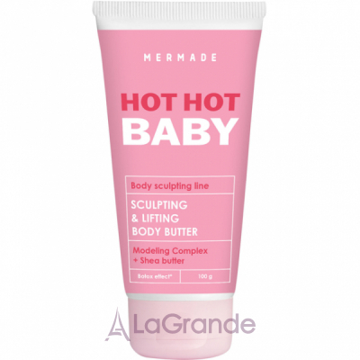 Mermade Hot Hot Baby Sculpting And Lifting Body Butter       