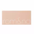 Rom&nd Better Than Palette Shade & Shadow Garden    