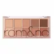 Rom&nd Better Than Palette Shade & Shadow Garden    
